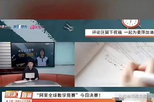 雷竞技pc官网截图0